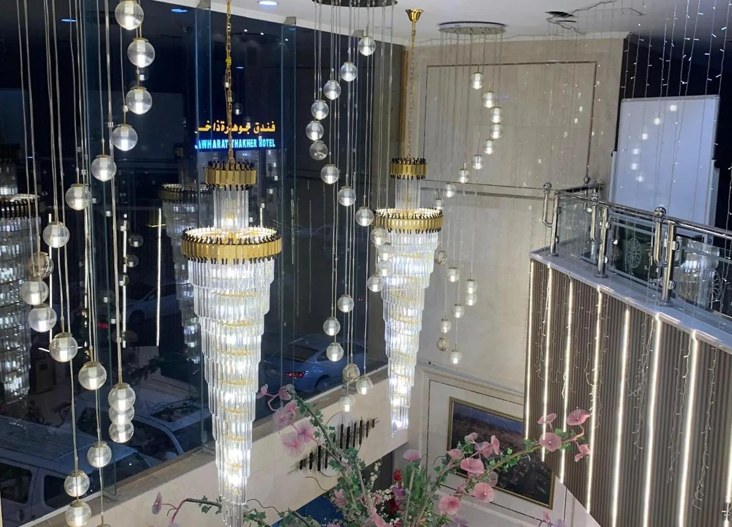 Diouf Al-Mquam Al-Masy Hotel Shuttle Service To The Haram Mekke 0*,  Suudi Arabistan