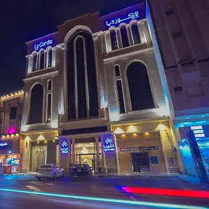 Ajyal Al Madinah La Cordia Medina
