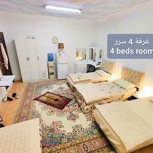 Fatih For Males فاتح المشترك للرجال Medina